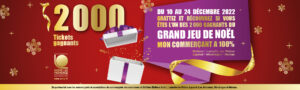 Grand jeu de Noël 2022