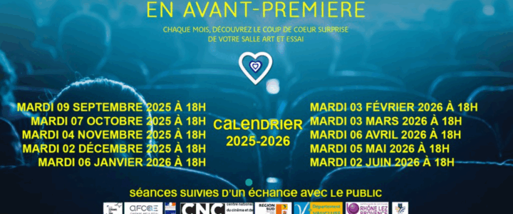 Un film surprise par mois au Clap