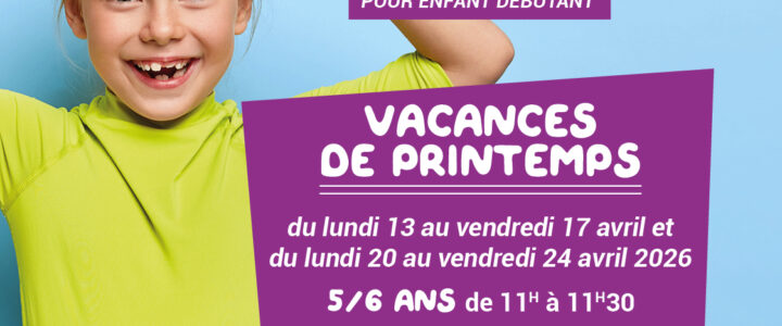 Rappel : inscriptions Savoir Nager
